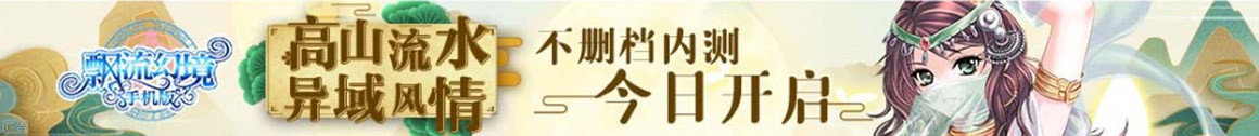 盈江县娱乐网